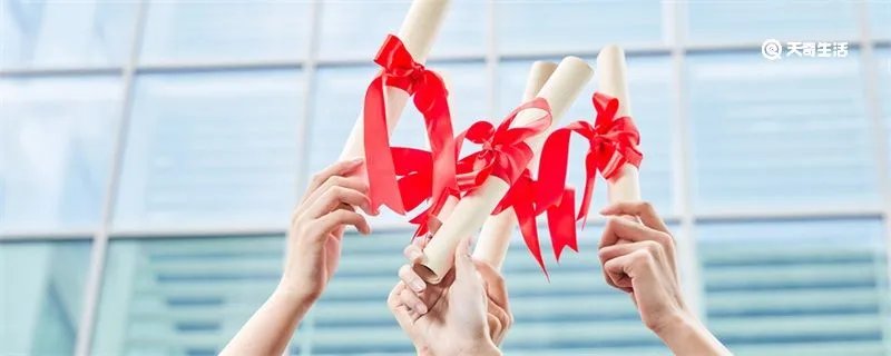 成人高考的条件与要求