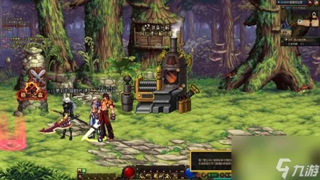 DNF锻造系统介绍及成功几率 最强锻造技巧和机制解析