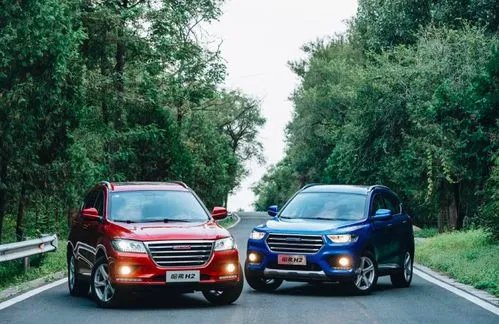 豪华动力体验,长城H2报价及多角度实拍图片