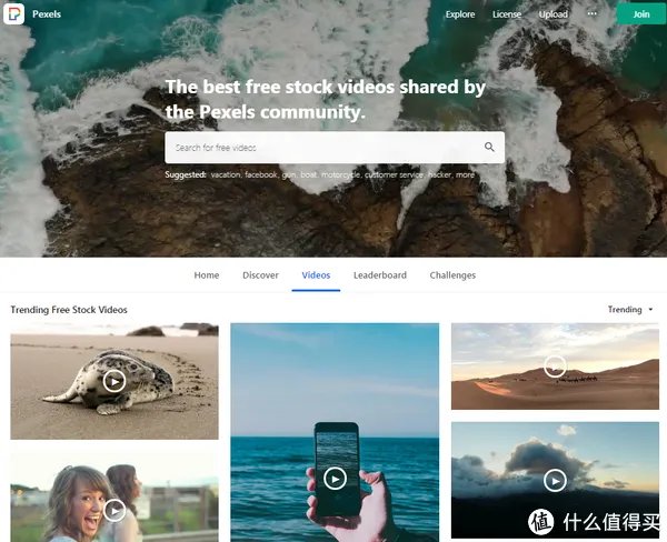推荐10个视频素材网站，免费、高清、无水印，视频剪辑一次搞定
