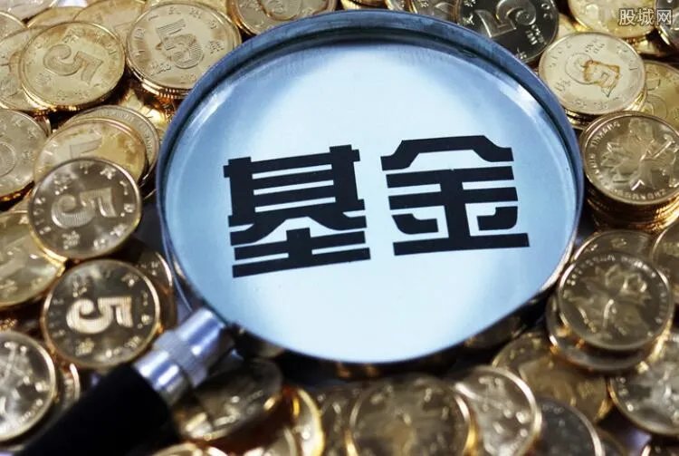 如何购买封闭式基金 其实很简单！