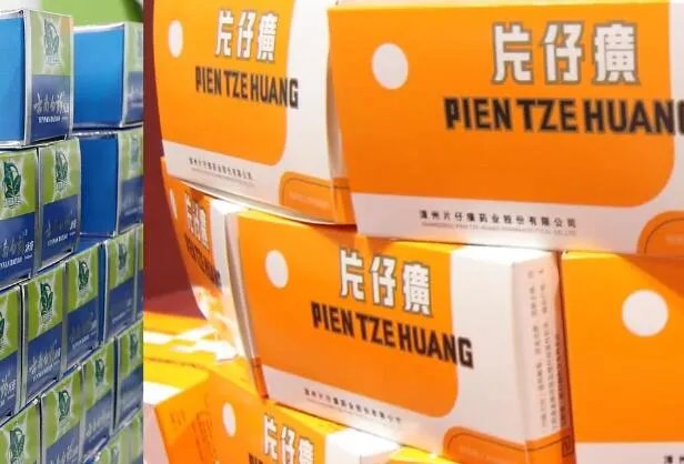 医生提醒不要盲目迷信片仔癀是怎么回事