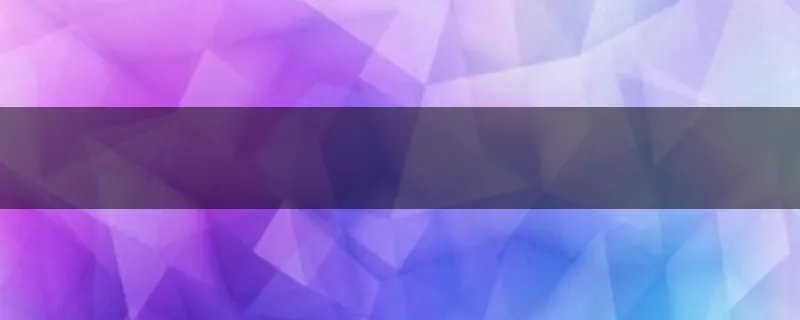 平面设计图怎么设计