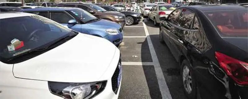 打什么电话可以联系车主挪车？联系车主挪车打什么电话