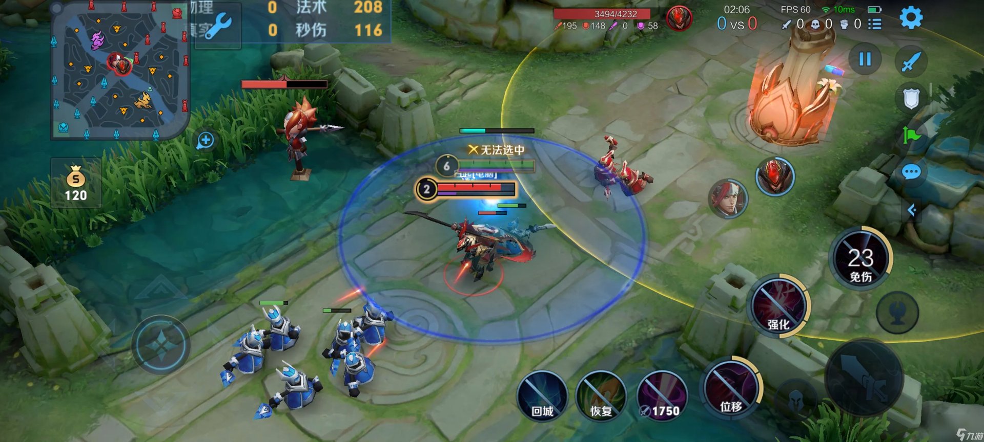 王者芈月怎么玩  王者荣耀