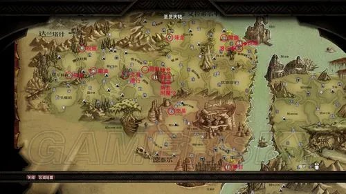 《阿玛拉王国：惩罚》各技能训练师出没点附图版