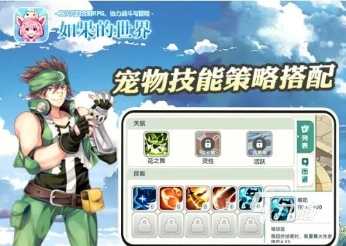 热门的galgame推荐 2023有意思的galgame手游有哪些