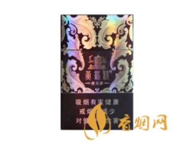 黄鹤楼漫天游价格表图大全2021最新价格表