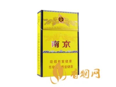 香烟排行榜前十名图片及价格大全