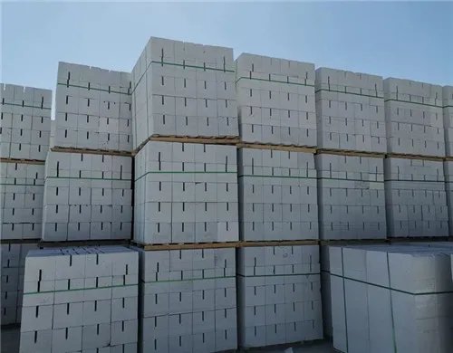 蒸压加气混凝土砌块规格尺寸有哪些