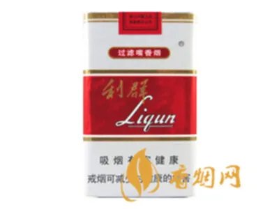 利群香烟种类及价格一览表 利群有多少品种