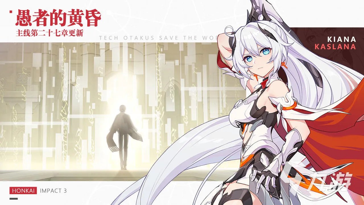 刀剑神域游戏系列哪部好玩2021 刀剑神域系列游戏推荐