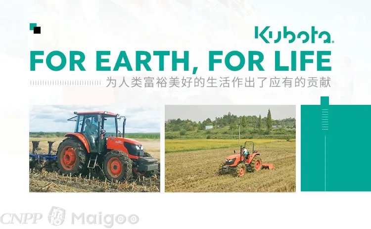 【雷沃谷神】雷沃谷神玉米收割机 雷沃谷神收割机多少钱？