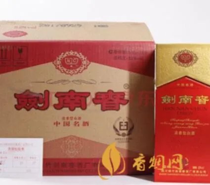 剑南春酒最新价格表及图片 家有酒剑南春价格多少钱