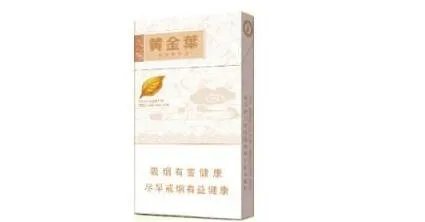黄金叶天香细支多少钱一包 黄金叶天香细支烟价格表和图片