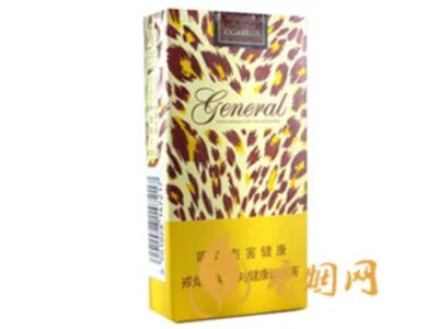 将军香烟所有系列价格表一览2022