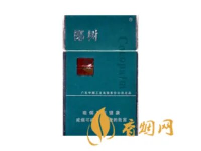 2022椰树香烟价格表图一览