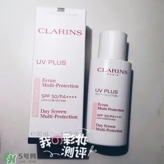 娇韵诗防晒霜怎么样?娇韵诗防晒霜好用吗?