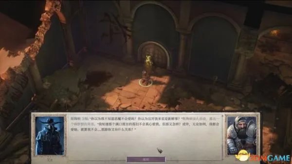 《开拓者正义之怒》图文攻略 全任务流程图文攻略