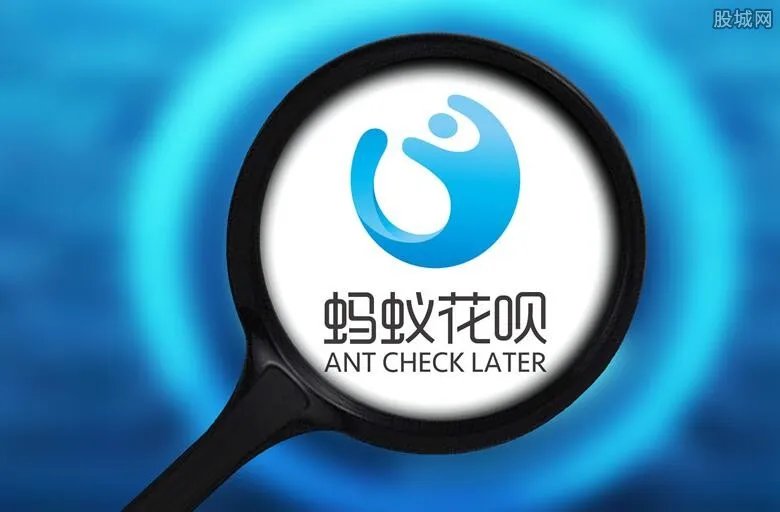 花呗为什么不能扫码付款给别人了 主要原因如下