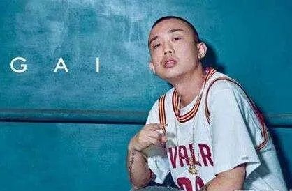 GAI爷为什么退出《我是歌手》？