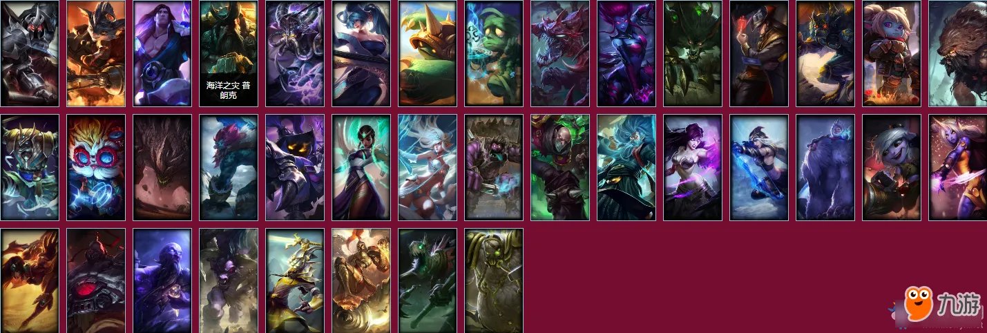 《LOL》无极剑圣的斩星魔剑奖励一览