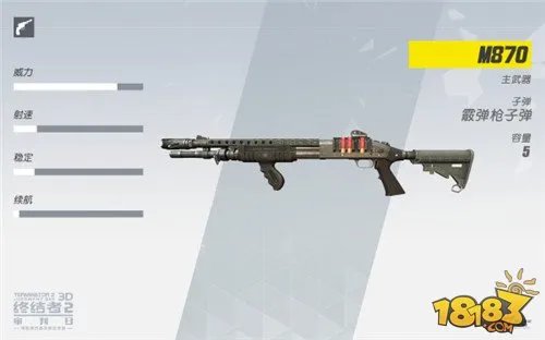 终结者2全枪械介绍 枪的一切利器全解析