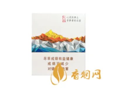 兰州香烟价格表大全 2020兰州香烟价格查询