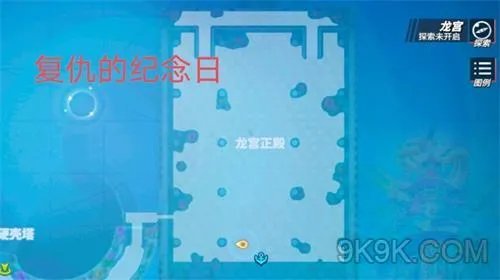 航海王热血航线鱼人岛图鉴最新大全一览