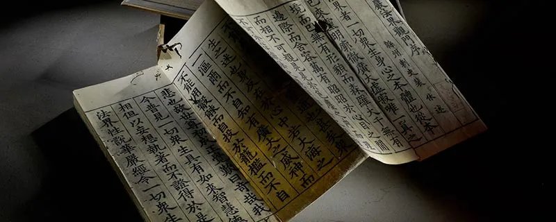 “善始者众，善终者寡”是什么意思