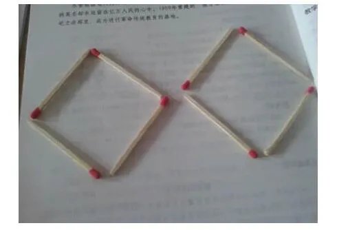 史上最坑爹的数学题,一个题目难倒13亿人(附答案)