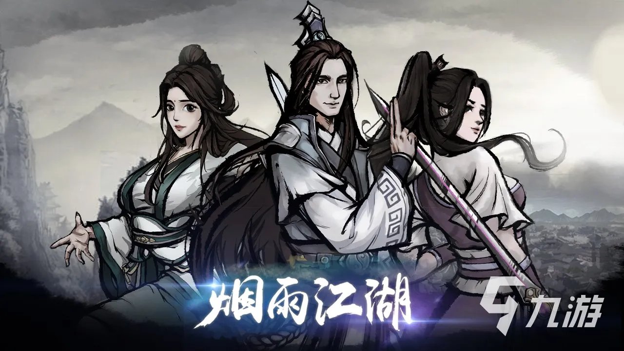 2023网游单机版大全 好玩的单机游戏合集