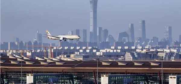 北京机场t2航站楼是什么意思