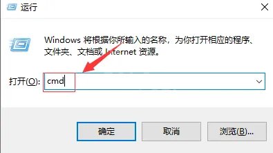 《steam》错误代码105怎么办？错误代码105解决方法
