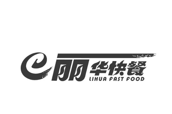 中国十大快餐店排名:真功夫上榜,第五成立时间最早