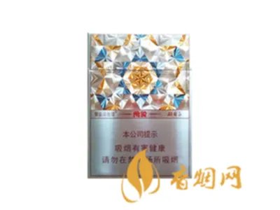 好日子香烟价格及图片2022最新价格