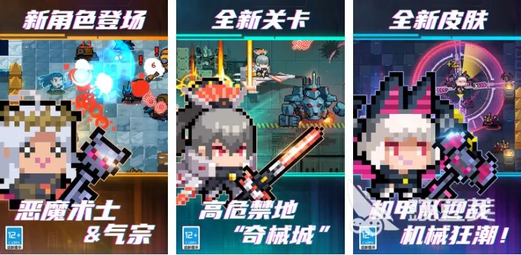 热门的独立游戏有哪些 2023精品独立游戏盘点