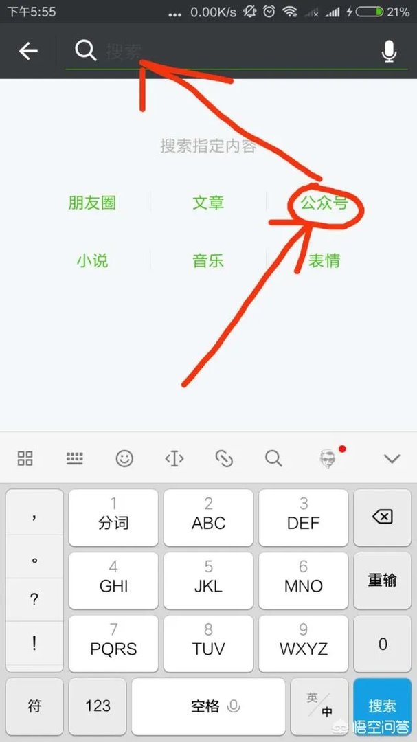 查企业联系方式有哪些方法？