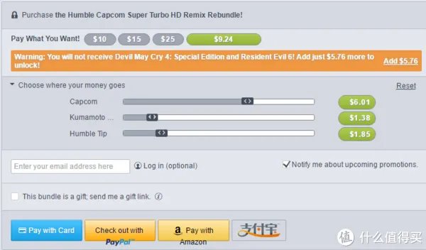 Humble Bundle购买教程