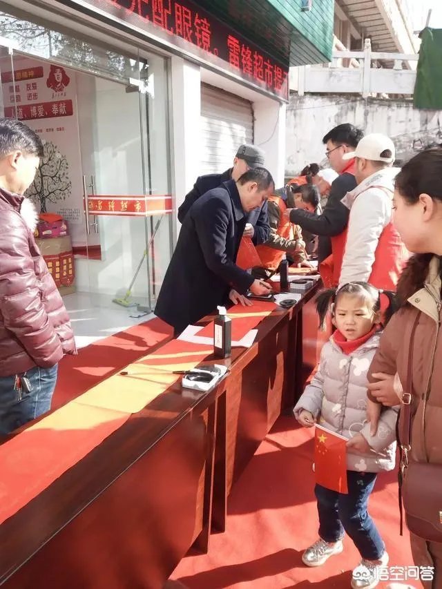 年味该如何理解？