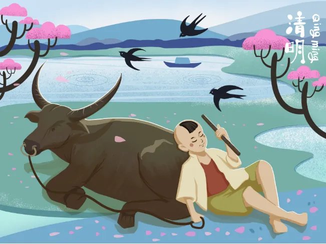 2021年清明节是几月几号 2021年清明节是哪天