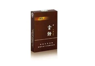 云烟香烟价格表图大全一览表 云烟多少钱一包