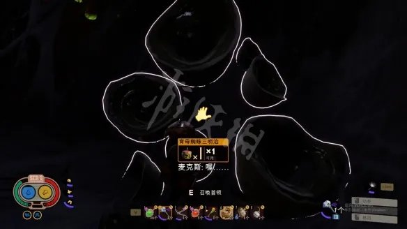 《禁闭求生》育母蜘蛛怎么打？育母蜘蛛打法分享