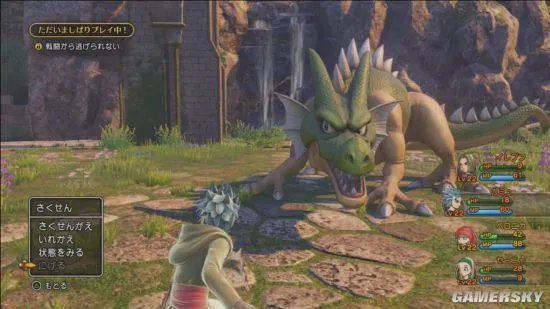 《勇者斗恶龙11（DQ11）》PS4/3DS双端新演示 深入展示城市构造