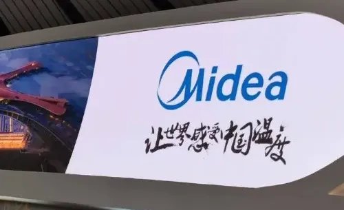 美的空调售后电话