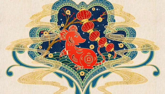 2020年是什么生肖年呢 2020年是属什么生肖