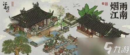 《江南百景图》兑换码永久有效2023一览