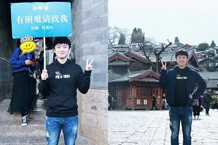 董子健晒照遭调侃 微博秀照自称瘦了