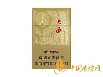 红双喜香烟价格表大全2022图片价格表汇总