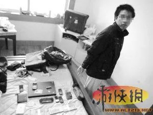 85后团伙垄断“传奇”全国私服广告代理被起诉